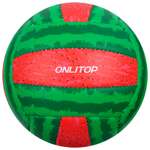Мяч волейбольный ONLITOP Арбуз
