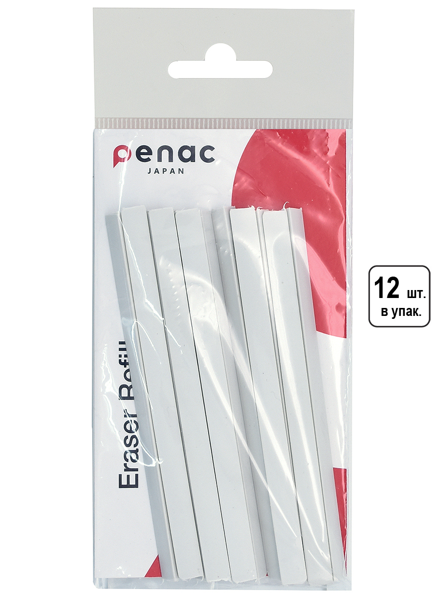 Сменный ластик PENAC Tri Eraser 8.25 x 122мм 12шт в уп - фото 1