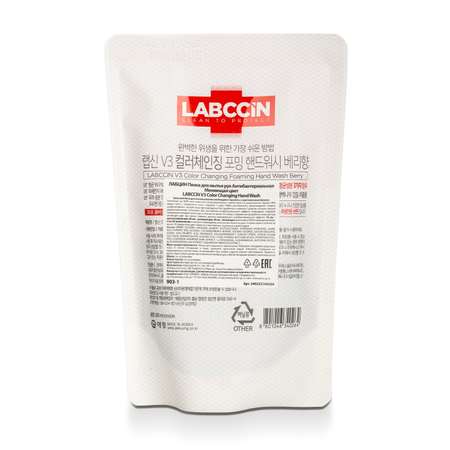 Пенка для мытья рук Labccin антибактериальная изменяет цвет запасной блок 200 мл