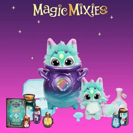 Кукла модельная Magic Mixies Волшебный котел