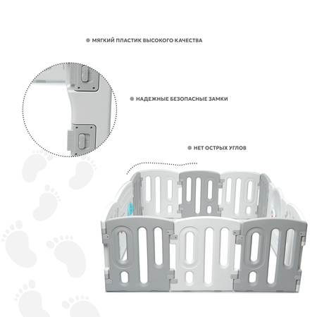 Манеж Babyton Car Fence Mini LZ-CF002