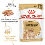 Корм для собак ROYAL CANIN породы померанский шпиц паштет пауч 85г