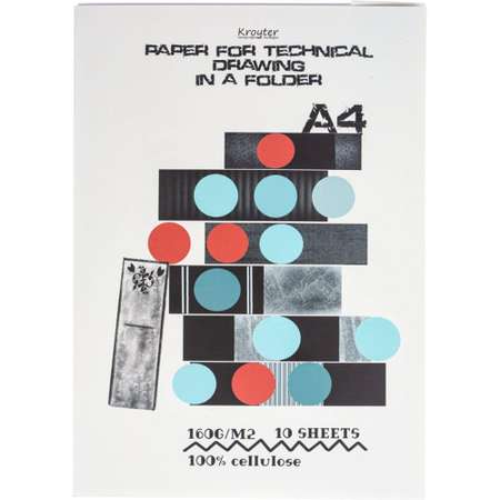 Папка для черчения Kroyter А4 10 листов блок ватман 160 г/м² 4 штуки