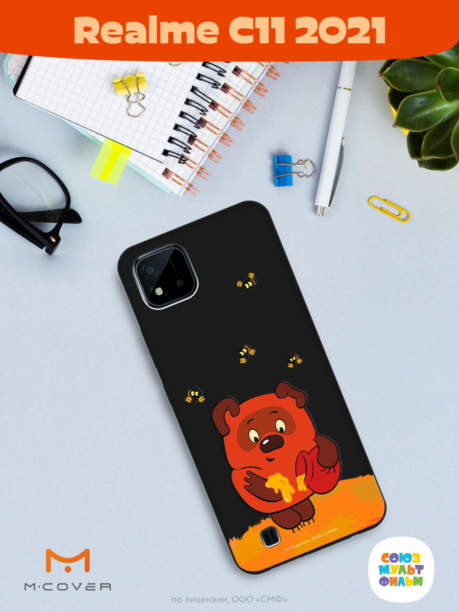 Силиконовый чехол Mcover для смартфона Realme C11 (2021) Союзмультфильм Медвежонок и мед - фото 3