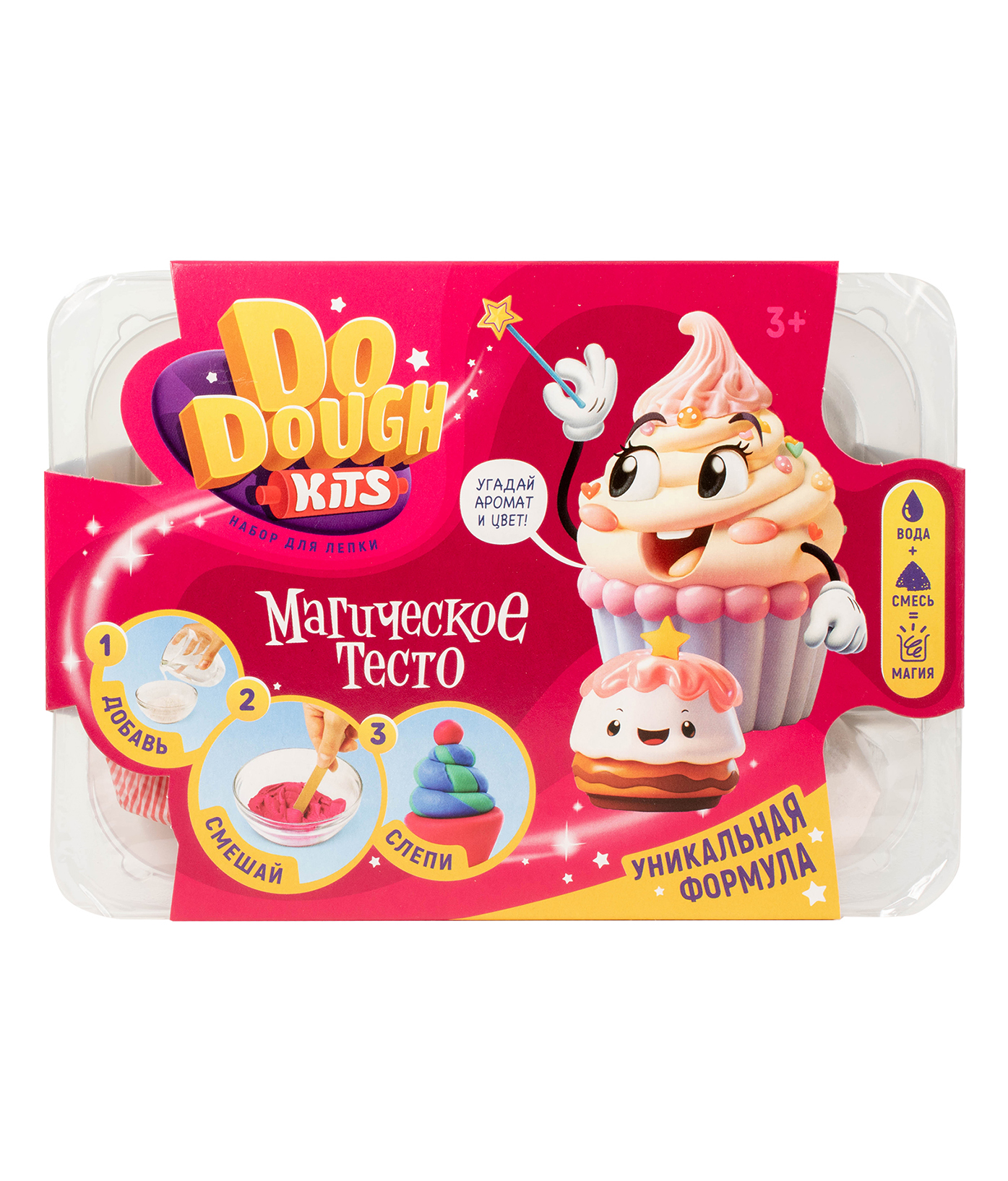 Игрушка в наборе тесто сухое Do Dough kits Пирожное DD002 - фото 1