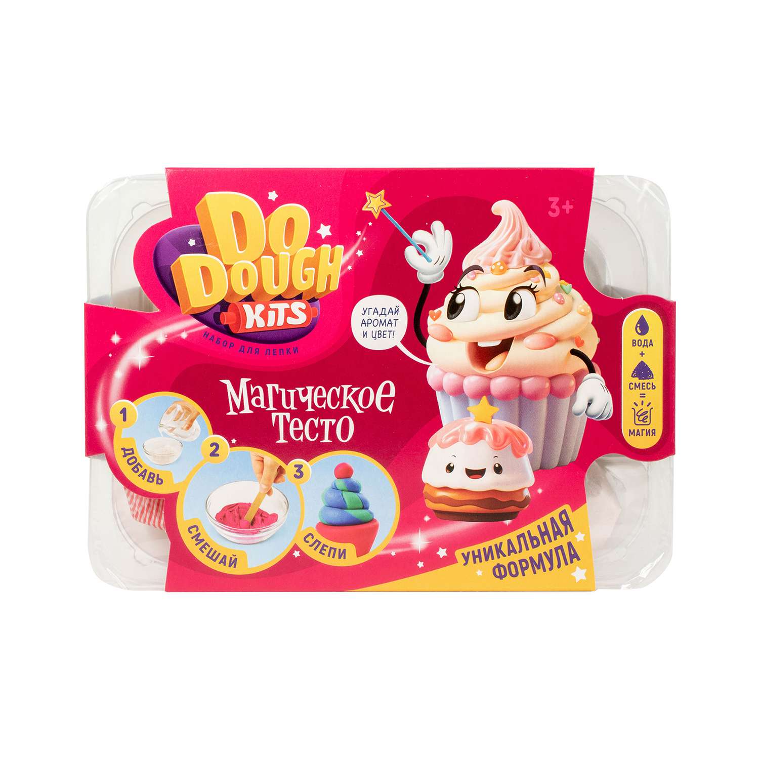 Игрушка в наборе тесто сухое Do Dough kits Пирожное DD002 - фото 1