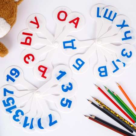 Касса букв и цифр MeLLi School набор 3 шт