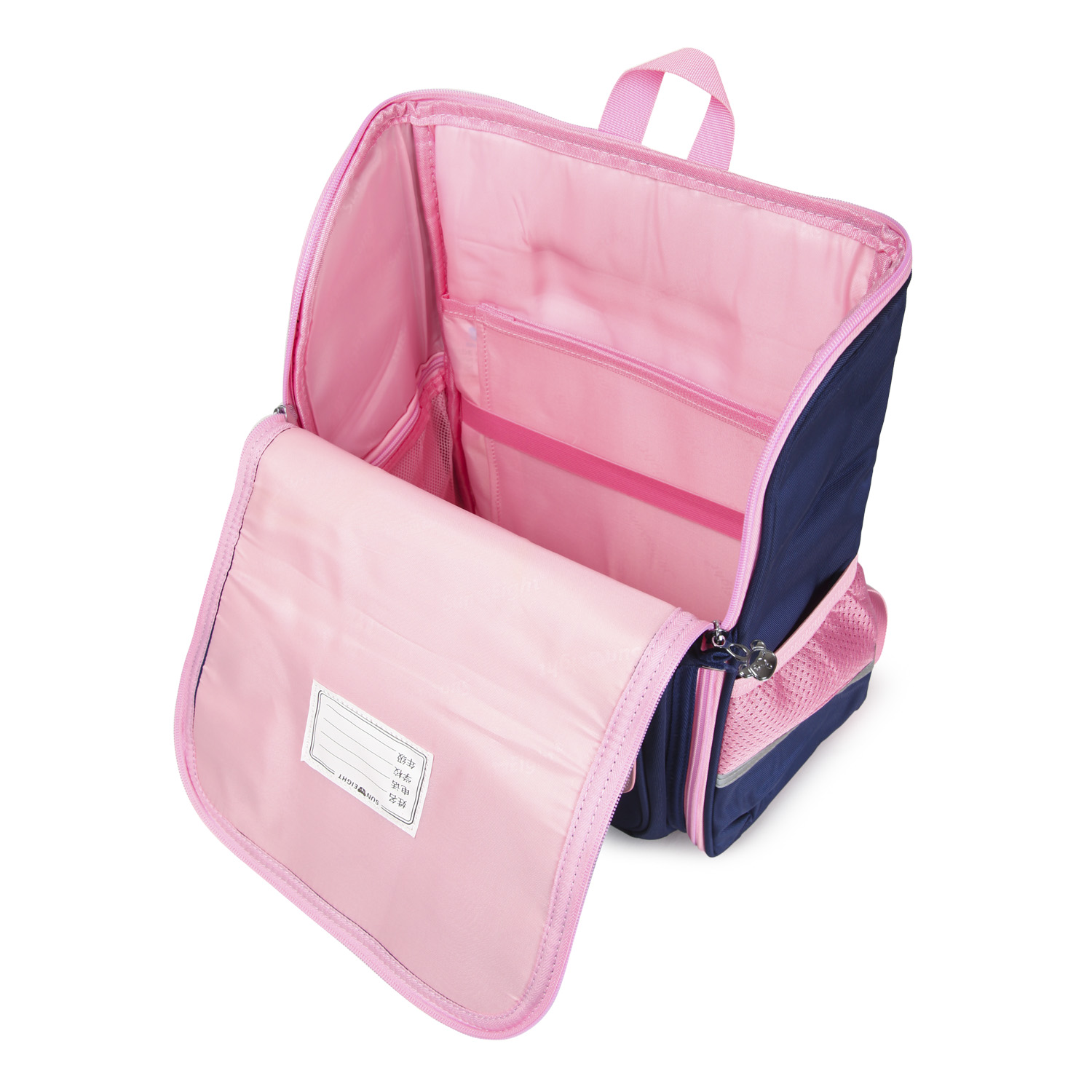 Рюкзак для девочки школьный Suneight SE22004 - фото 8