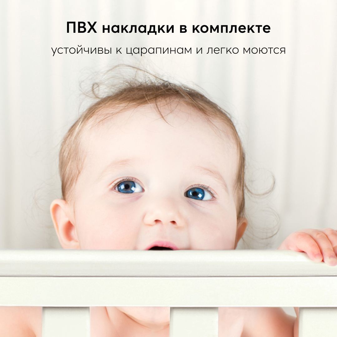 Детская кроватка Happy Baby прямоугольная, продольный маятник (зеленый, белый) - фото 10