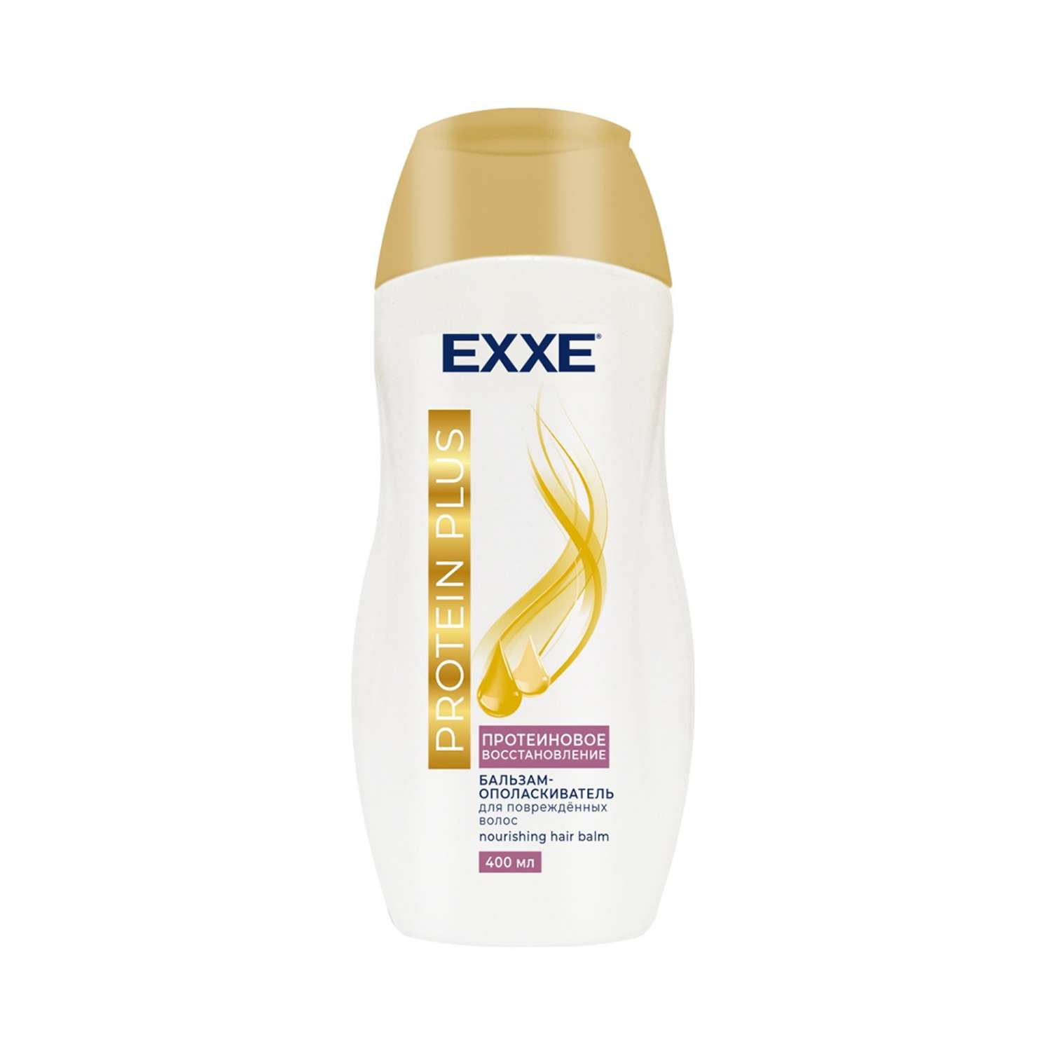 Бальзам-ополаскиватель EXXE Protein Plus Протеиновое восстановление для всех типов волос 400 мл - фото 1