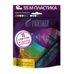Пластик PLA для 3d ручки Funtasy 11 цветов по 5 метров