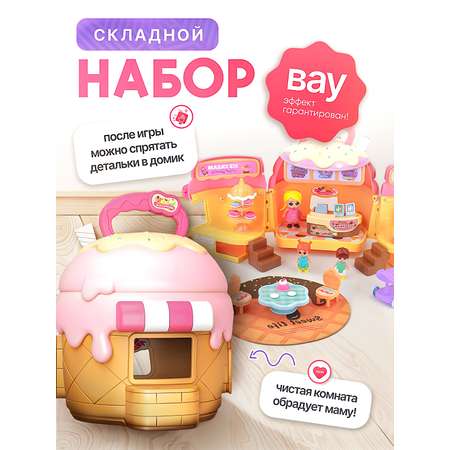 Домик для кукол SHARKTOYS 27 см с мебелью