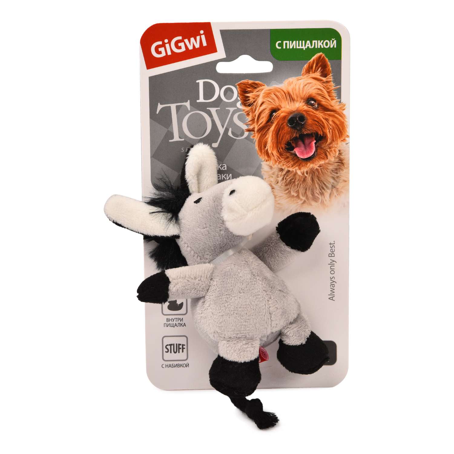 Игрушка для собак GiGwi Ослик с пищалкой 50178 - фото 2