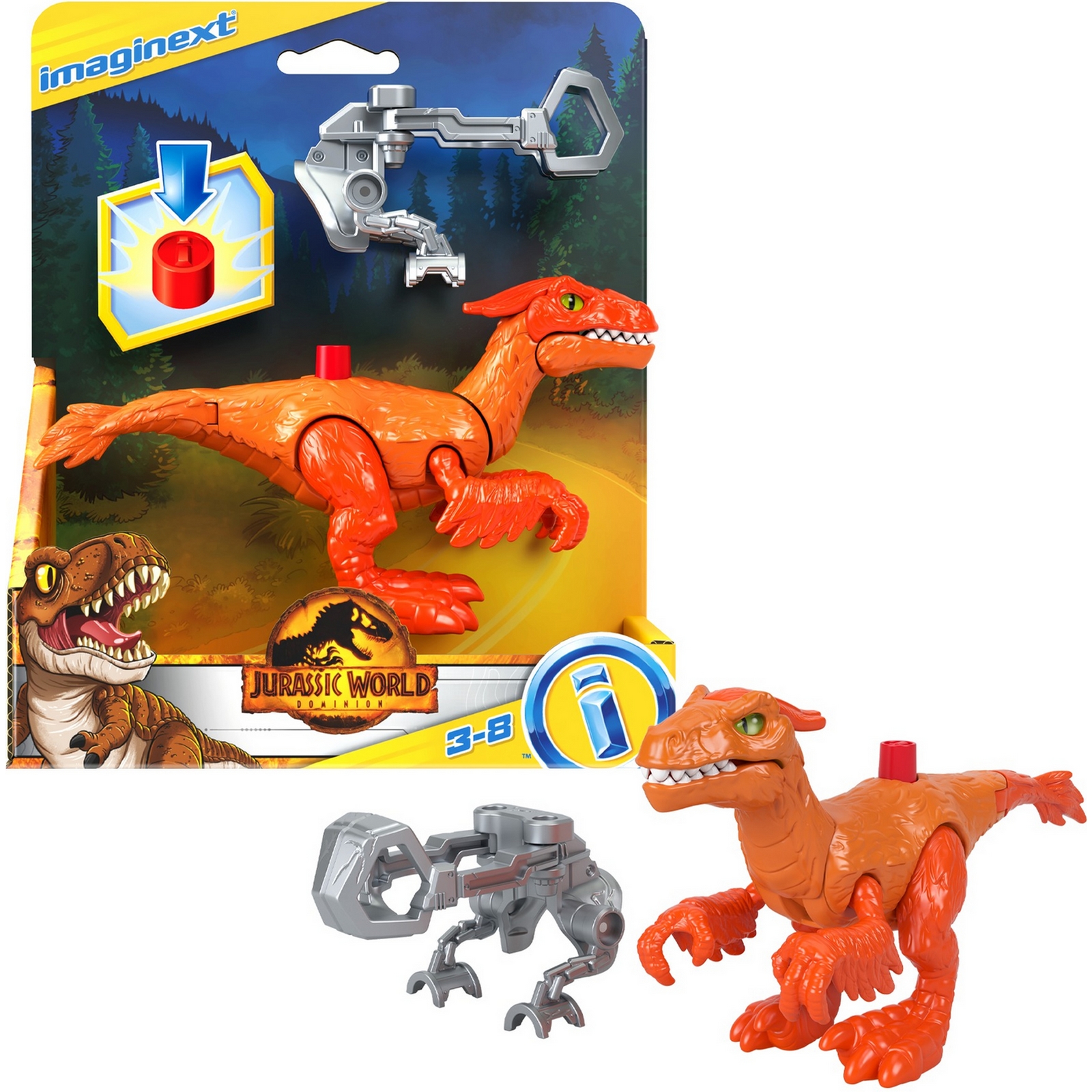 Фигурка IMAGINEXT Jurassic World базовая GVV67 - фото 19