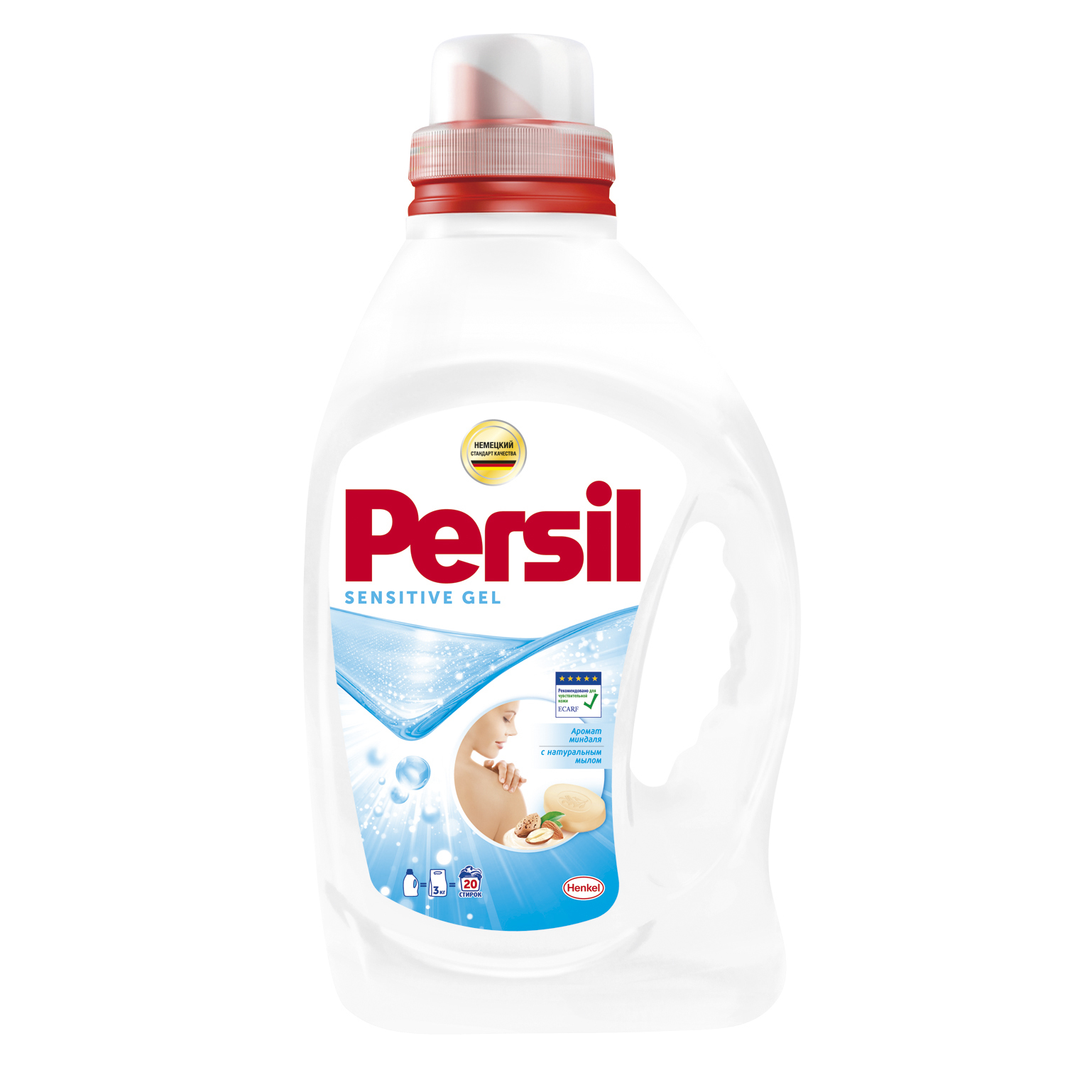 Гель Persil Cенситив 1460 мл - фото 1