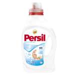 Гель Persil Cенситив 1460 мл