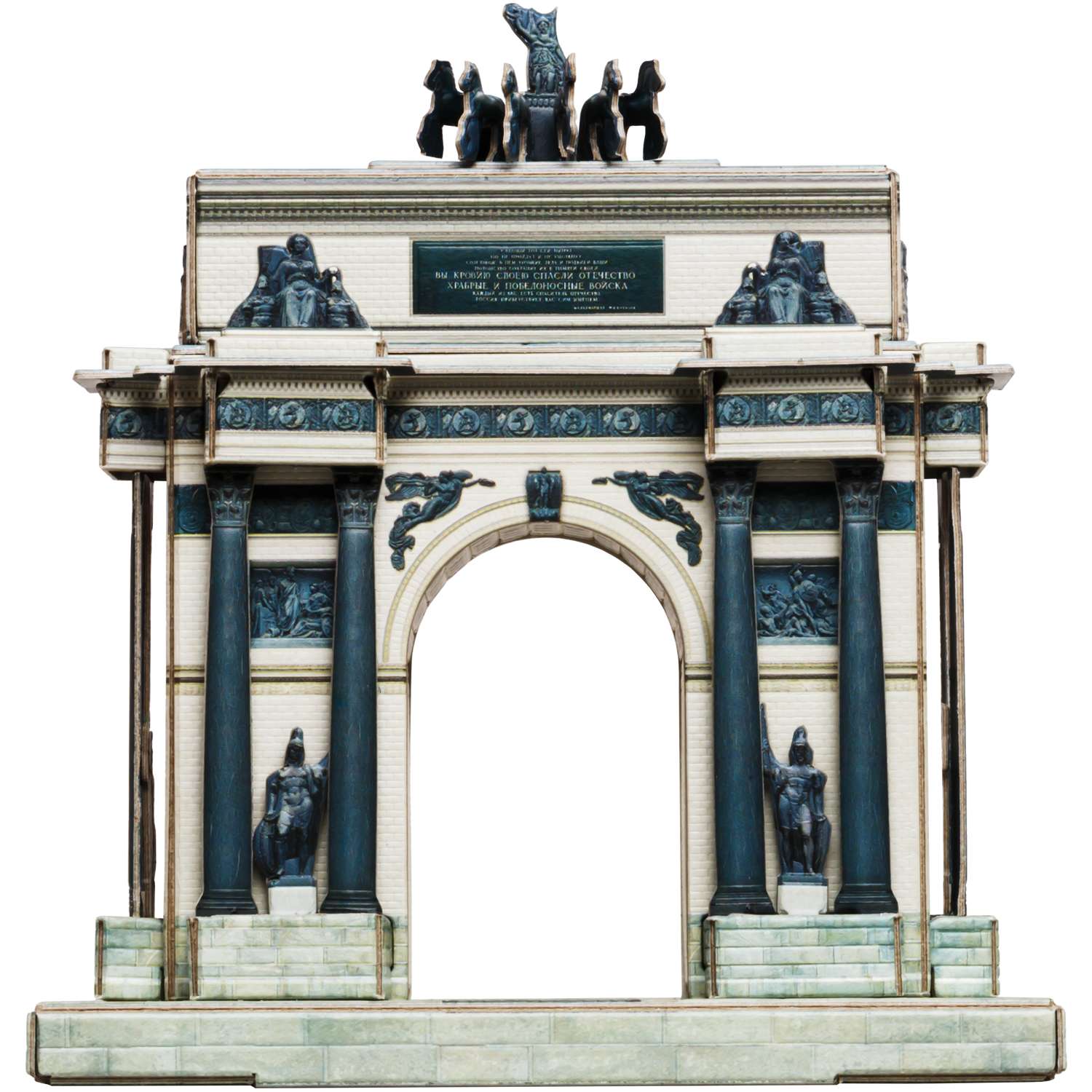 Сборная модель Умная бумага Города в миниатюре Московские триумфальные ворота 627 627 - фото 1