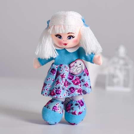 Кукла Milo Toys Лили