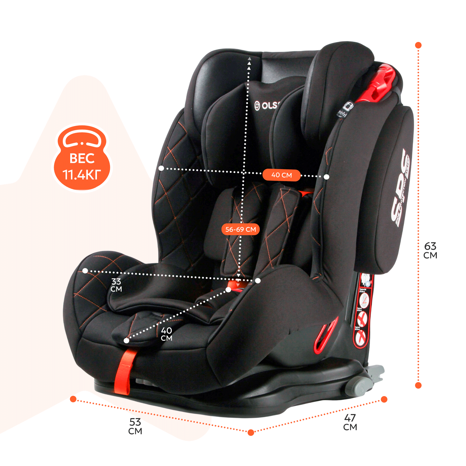 Автокресло Olsson Voyager Fix Black Sport Isofix 1/2/3 (9-36 кг) - фото 5