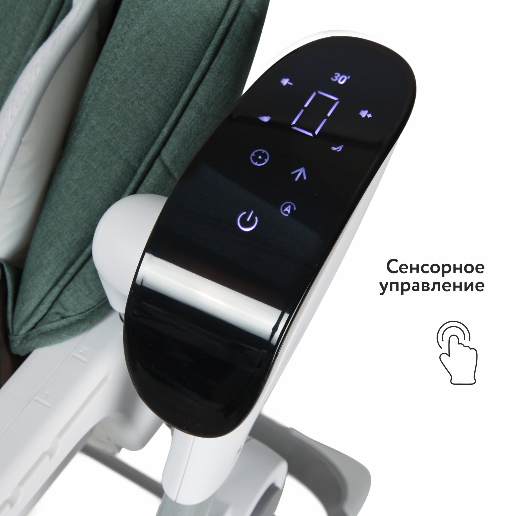 Стульчик для кормления Babyton Combi Care Green 2 в 1 - фото 8