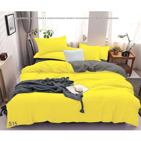Комплект постельного белья PAVLine Манетти полисатин Евро желтый/серый S15