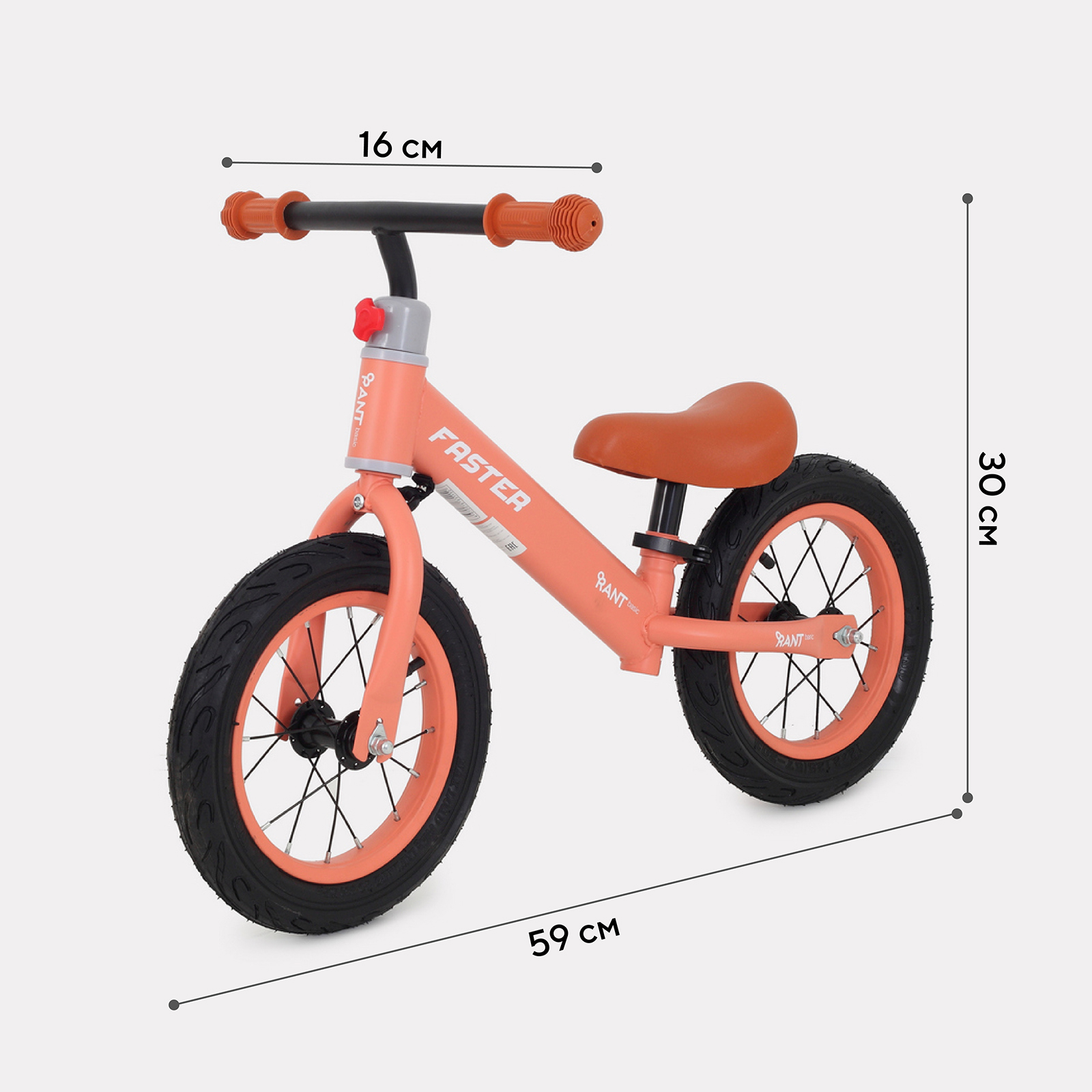 Беговел велосипед Rant Basic RB125 faster coral - фото 2