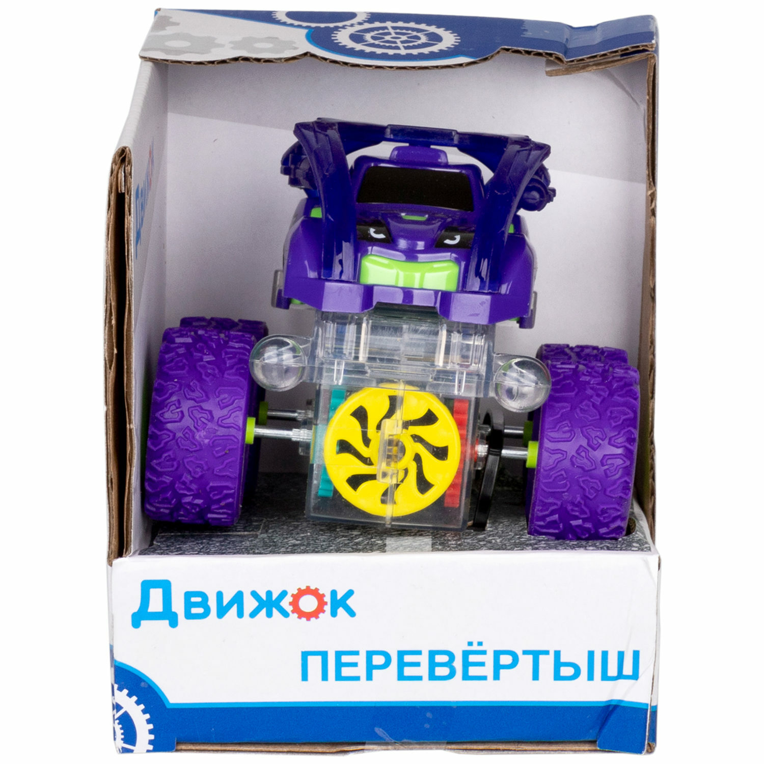 Трюковая машина 1TOY Движок прозрачная фрикционная с световыми эффектами фиолетовая - фото 9