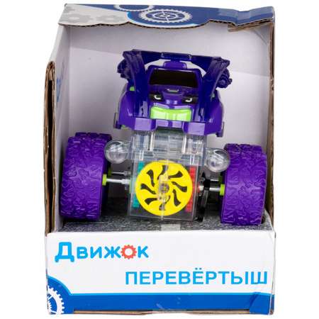 Трюковая машина 1TOY Движок прозрачная фрикционная с световыми эффектами фиолетовая