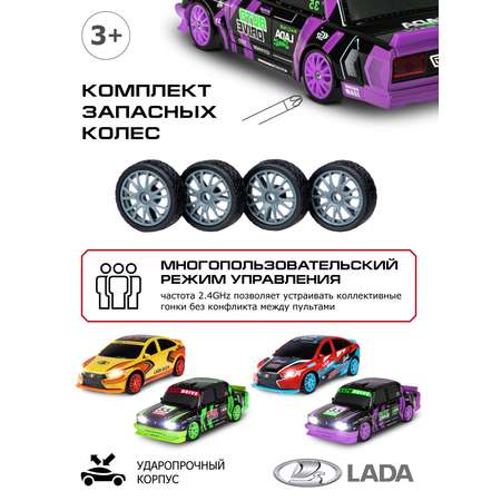 Автомобиль РУ ДЖАМБО LADA 1:24