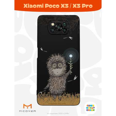Силиконовый чехол Mcover для смартфона Poco X3 Pro Союзмультфильм Ежик в тумане и фонарик