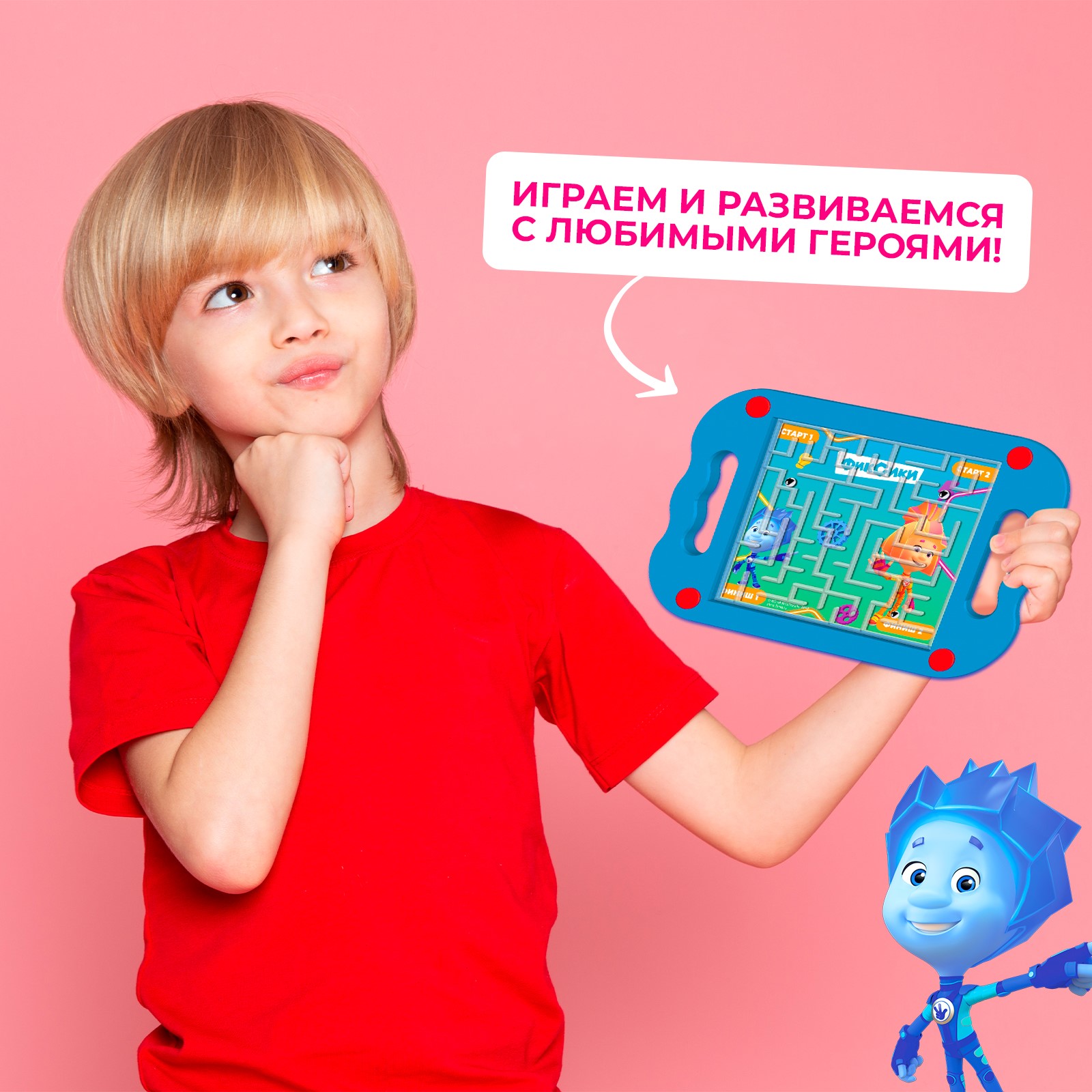 Настольная игра Фиксики «Весёлый лабиринт« Фиксики - фото 4