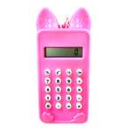 Брелок-калькулятор Uniglodis Мышка. Цвет: розовый