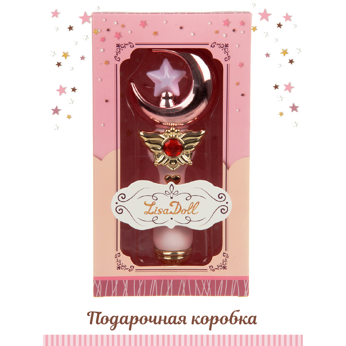 Игрушка Lisa Doll Волшебник (волшебная палочка) - фото 6