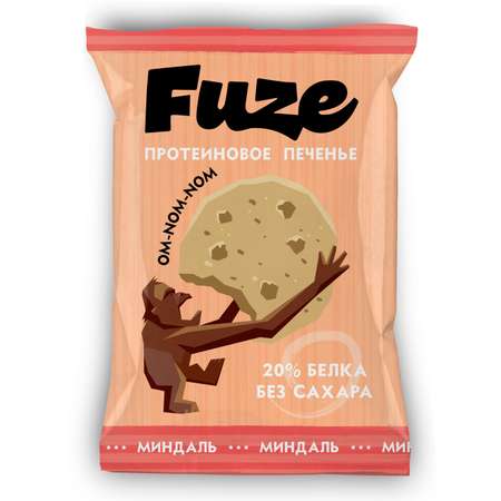 Печенье протеиновое FUZE Миндаль бокс = 9 шт.