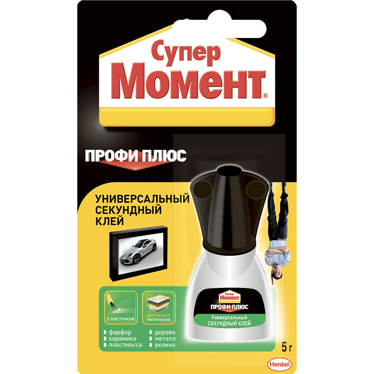 Клей HENKEL момент Супер профи плюс 5 г с кисточкой - фото 1