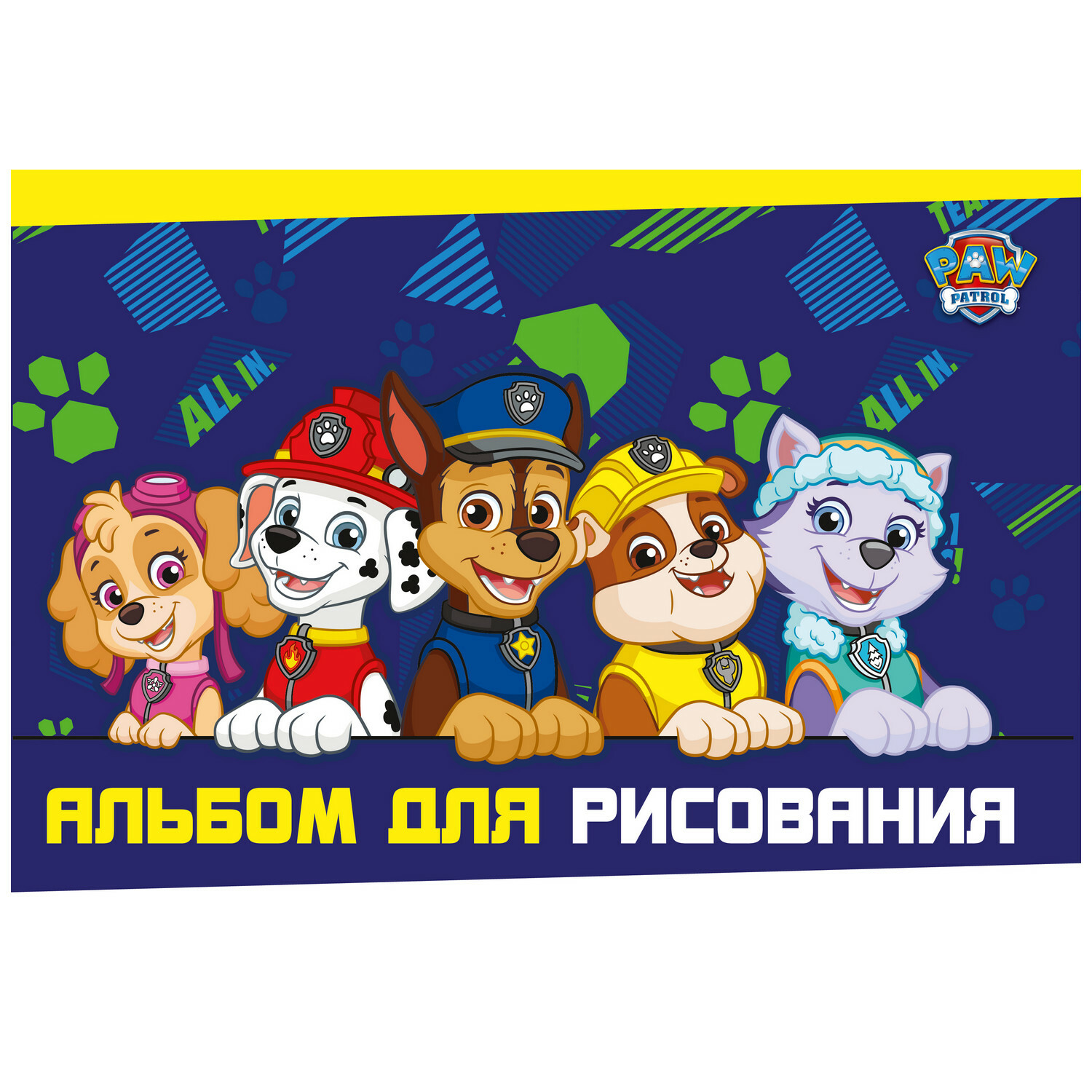 Альбом для рисования Paw Patrol 20л в ассортименте PP1/2 - фото 2