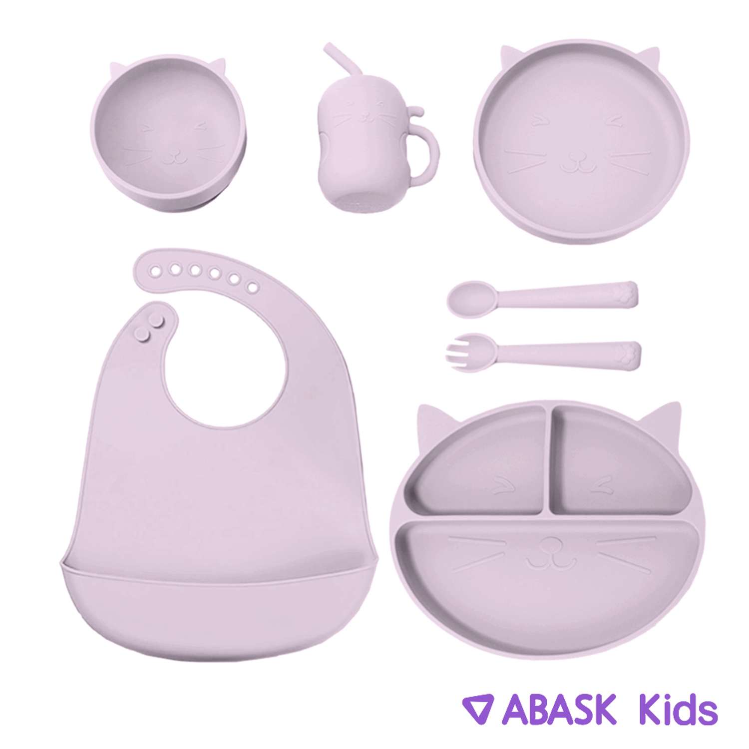 Набор детской посуды ABASK CANDYFLOSS 7 предметов - фото 1