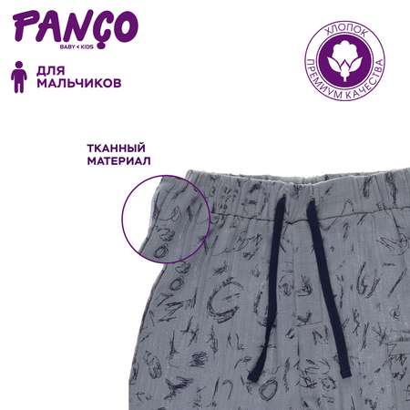 Шорты PANCO