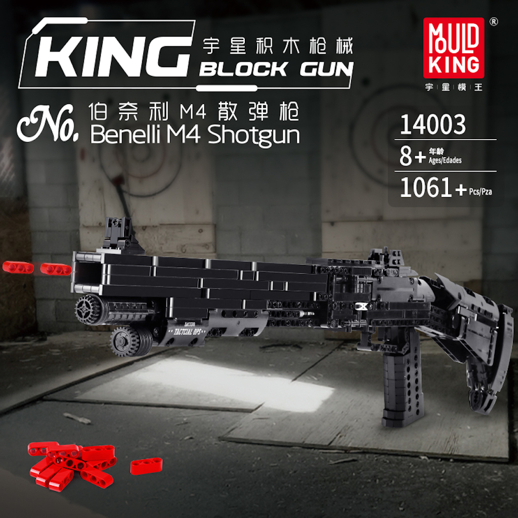 Конструктор Mould King Дробовик Benelli M4