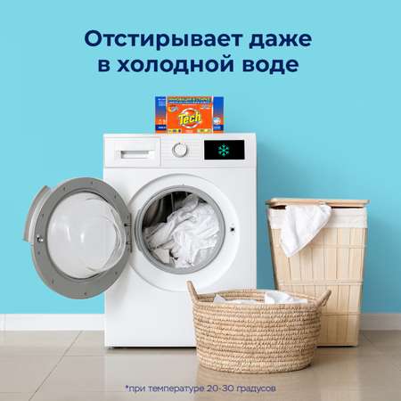 Листы для стирки TECH LG fresh breeze 36 шт