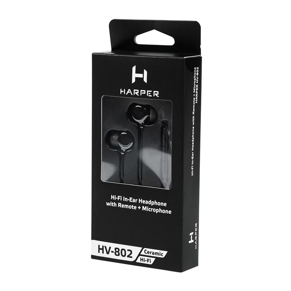 Наушники HARPER HV-802 black - фото 1
