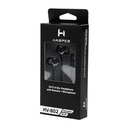 Наушники HARPER HV-802 black