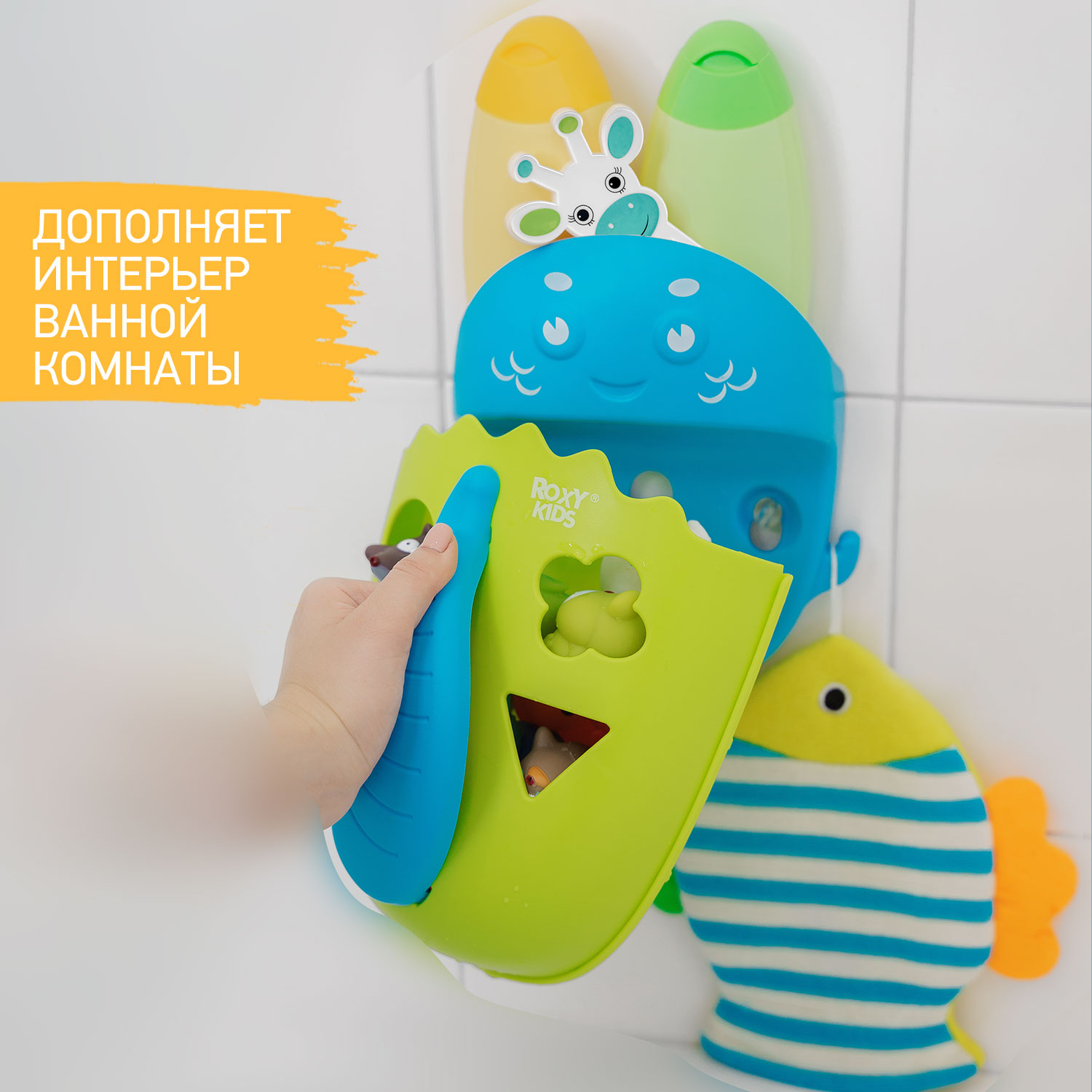 Термометр детский ROXY-KIDS Fairy Cow для купания в ванночке - фото 7