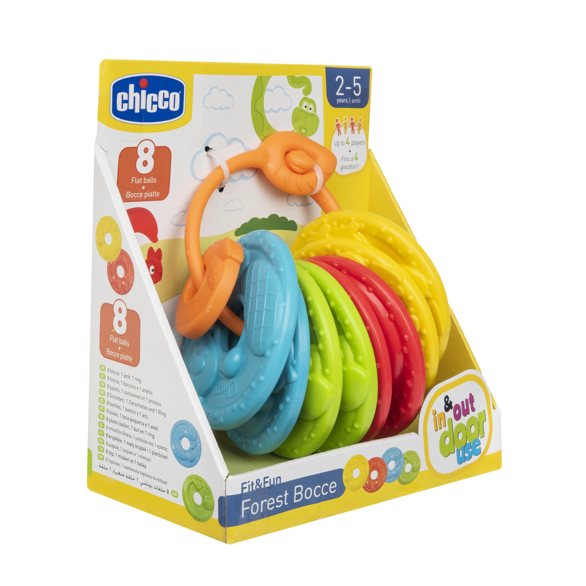 Игрушка CHICCO Летающие тарелки Бочче - фото 6