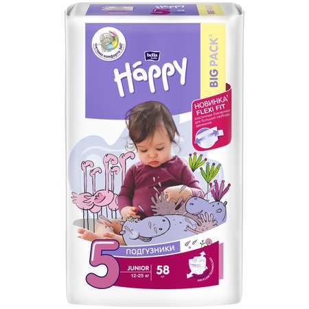 Подгузники Bella baby Happy Junior 5 12-25кг 58шт