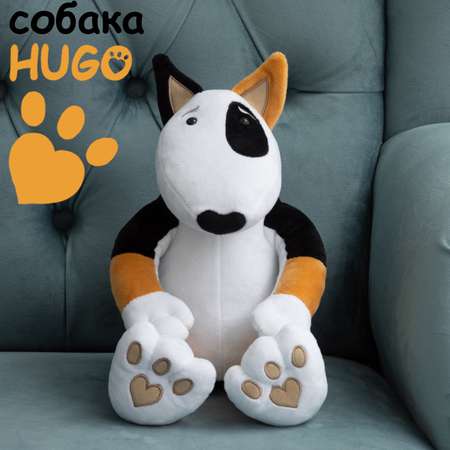 Мягкая игрушка Мягкие игрушки БелайТойс Плюшевая собака Hugo породы бультерьер рыжее ухо 35 см