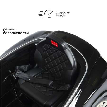 Электромобиль Rastar Bentley GTC Черный