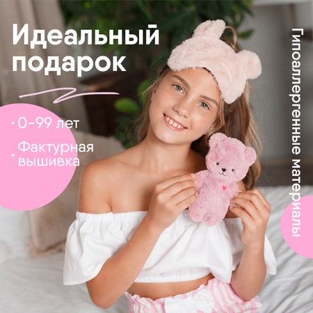 Игрушка мягкая Мякиши Мишка Шарлотта