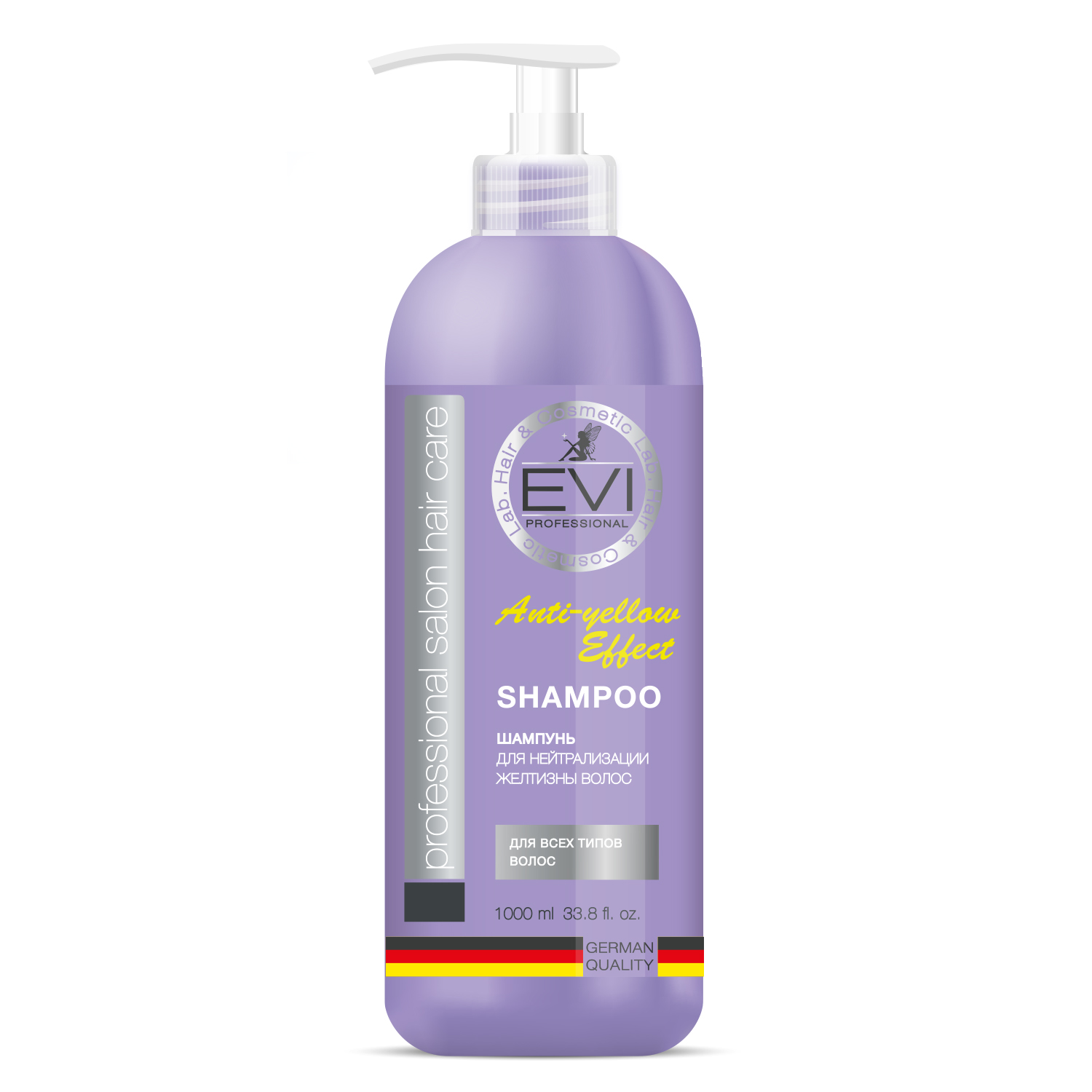 Шампунь для волос Evi Professional Серебристый - фото 1