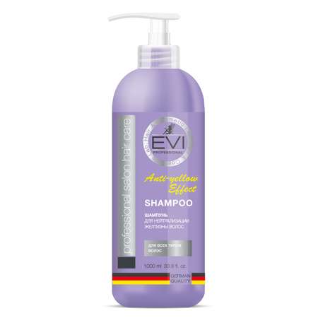 Шампунь для волос Evi Professional Серебристый
